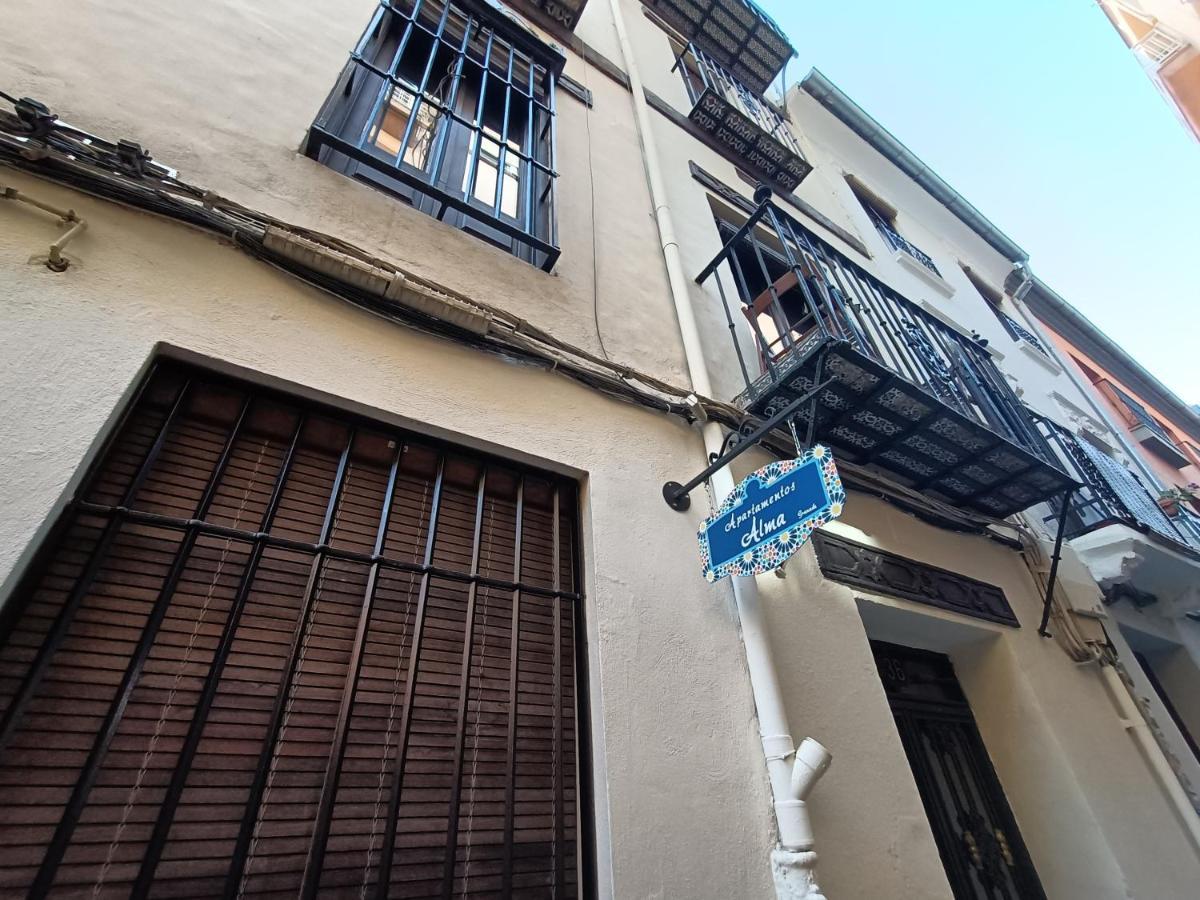 Apartamentos Alma — Photos 1